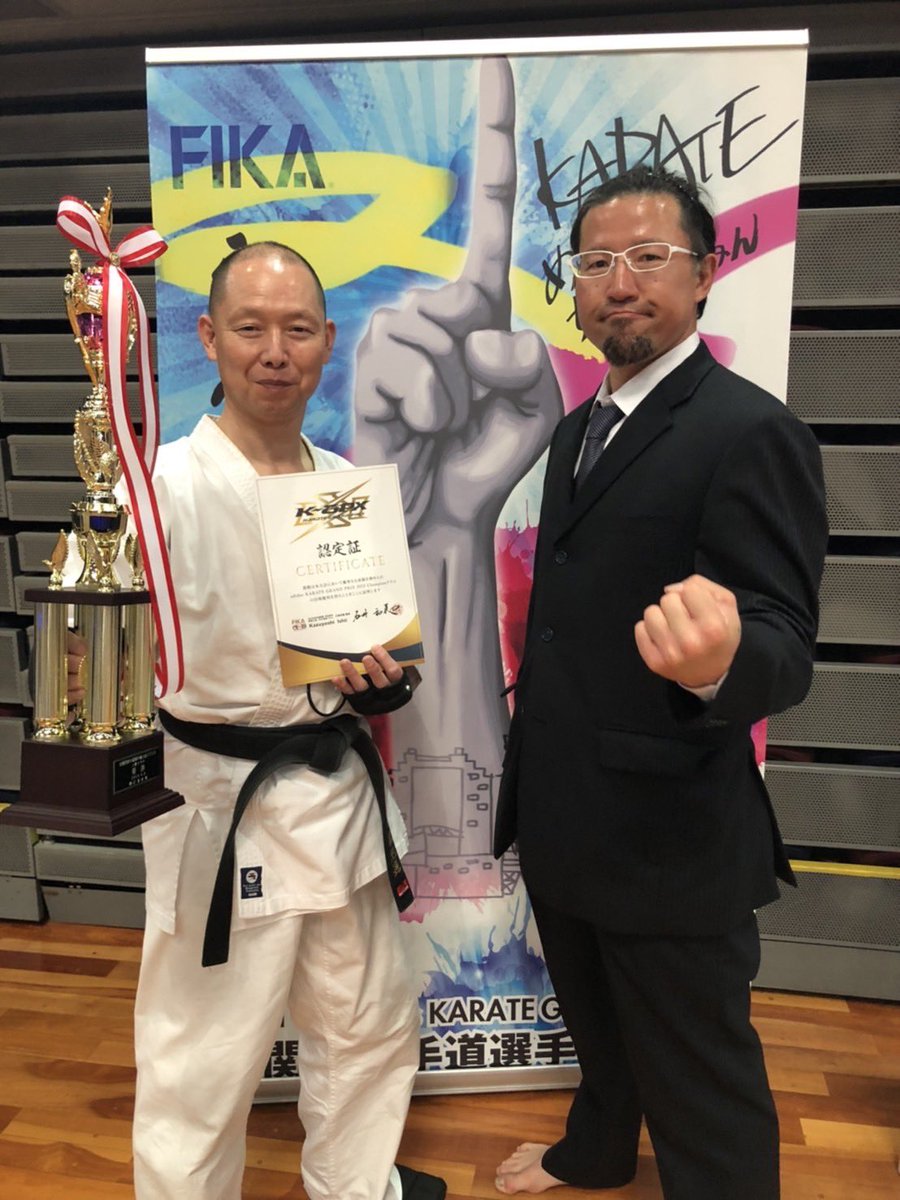 正道会館様主催
全関西空手道選手権大会
何とか優勝する事ができました。
正道会館の皆様、スタッフの皆様、選手の皆様
ありがとうございました