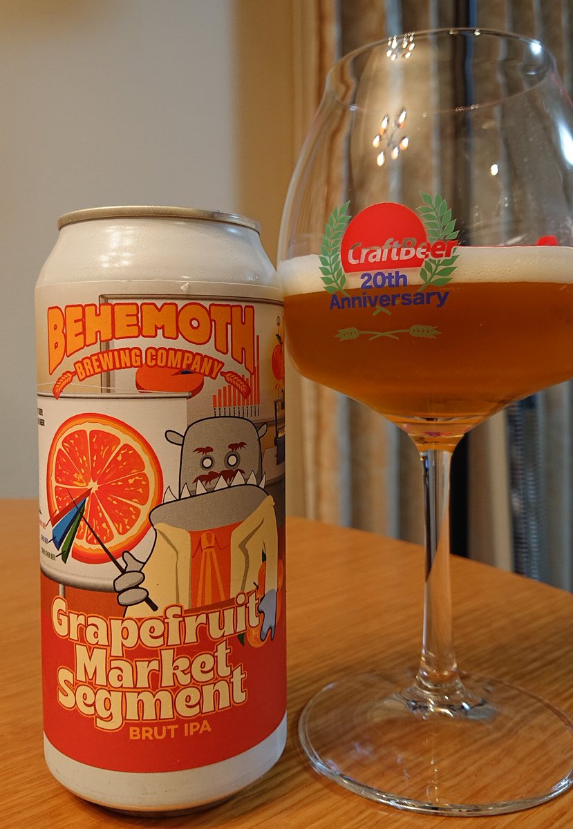_tami3_'s tweet photo. 今日の一杯。
Grapefruit Market Segment/Brut IPA/7.0% ABV/#BehemothBrewing
グレープフルーツの香り満載!!でも味はIPAの苦味を少し残しつつもスッキリ辛口。これは初めての感覚かも。ウマい😋
#CraftBeer #クラフトビール https://t.co/MU4MkL8yaB