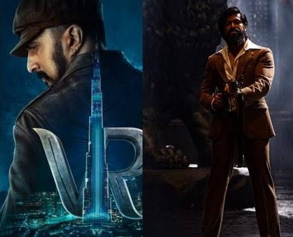 BASAVARAJ__S's tweet photo. How many people are waiting for this combination. 

#KGFChapter2 - #YashBOSS 
#VikrantRona - #KicchaSudeep 
      
       ❤️                                 🔄 https://t.co/LAZVBqjFGf