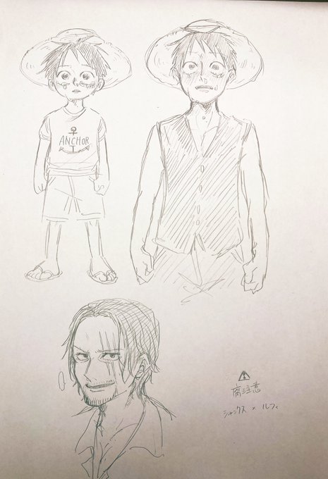 ティックトックにあげたシャンル!!! 