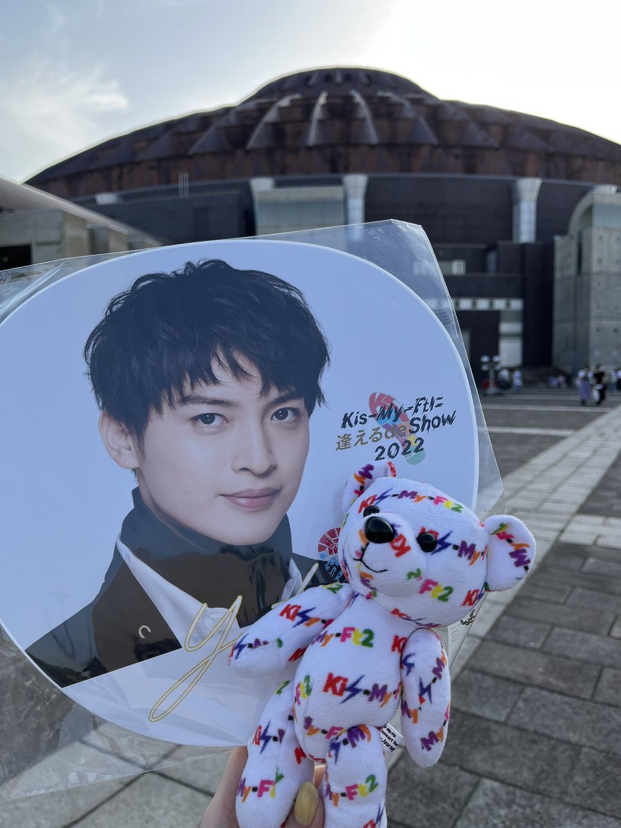 kis5118ft's tweet photo. 福井オーラス楽しかった！！
ペンラ芸も参加できて最高でした🌈 https://t.co/CJkkePLDu7