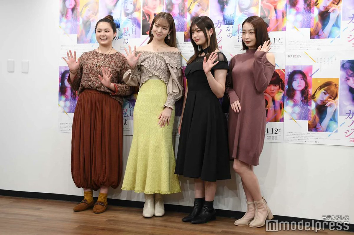 モデルプレス tweet media