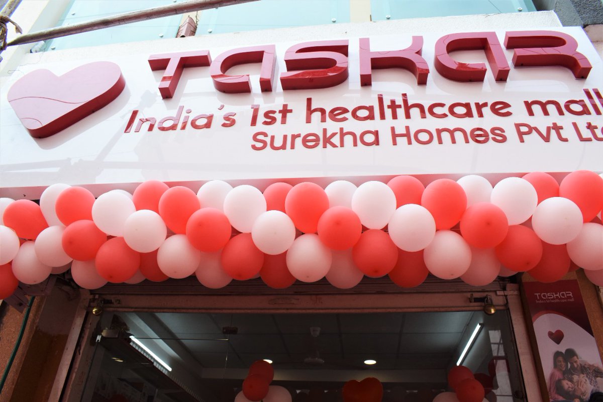 taskar_s's tweet photo. New Taskarmall Launched today in Indore! And the Ex-Health Minister of Indore Mr. Mahendra Hardia joined in this happiness.
.
.
.
#TaskarIsforyou #affordableHealthcare #Pharmacymall #healthcaremall #lndore #investinhealthcare #investinfuture #investintaskar https://t.co/YBXsoWal0z
