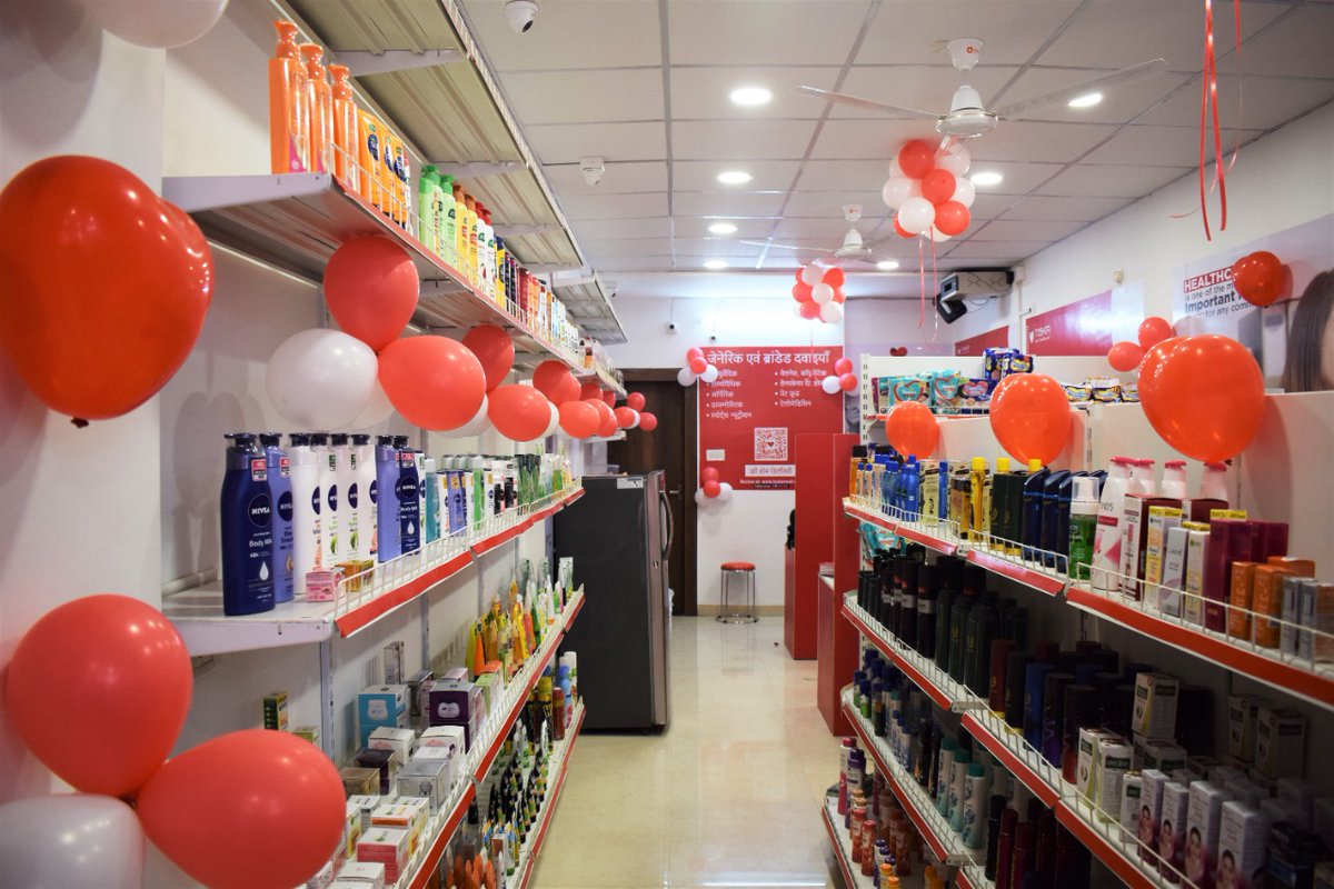 taskar_s's tweet photo. New Taskarmall Launched today in Indore! And the Ex-Health Minister of Indore Mr. Mahendra Hardia joined in this happiness.
.
.
.
#TaskarIsforyou #affordableHealthcare #Pharmacymall #healthcaremall #lndore #investinhealthcare #investinfuture #investintaskar https://t.co/YBXsoWal0z