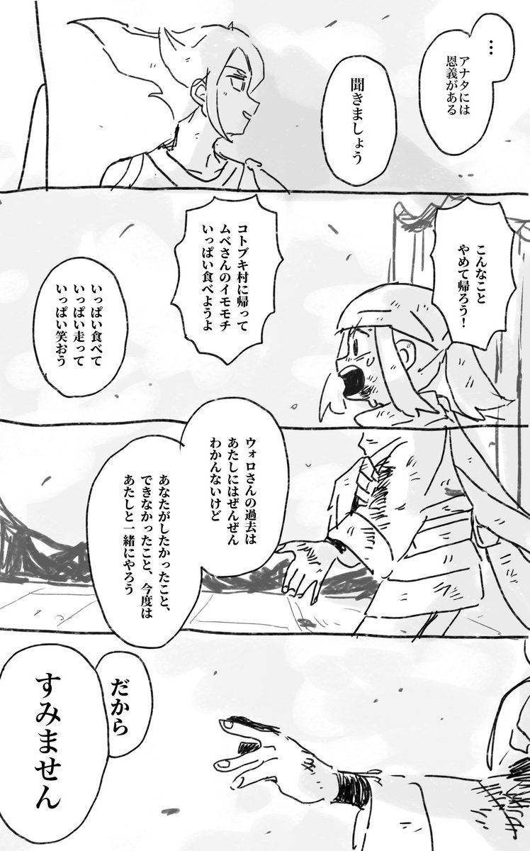 (1/2) 