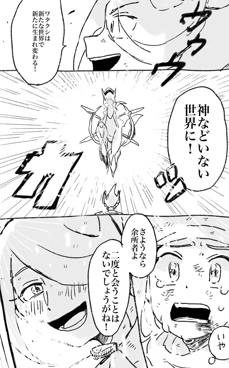 (1/2) 