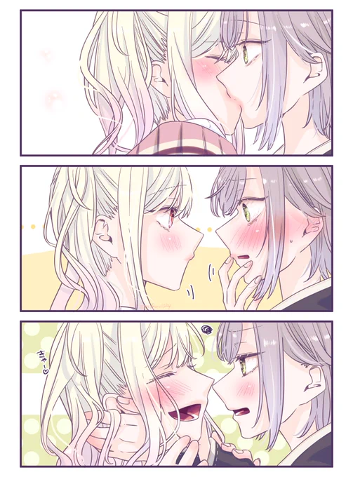 さきしほさき
やられたら、やり返す。 
