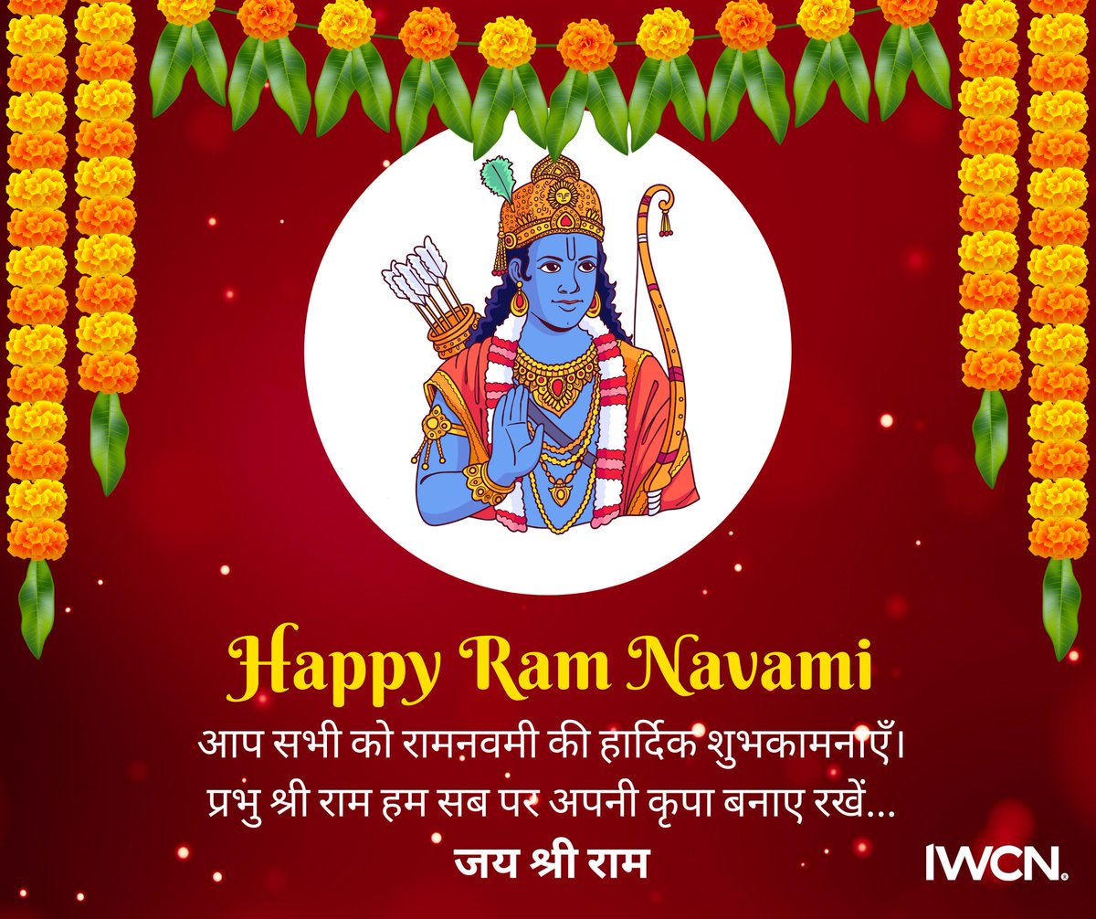 iwcnechno's tweet photo. आप सभी को रामनवमी की हार्दिक शुभकामनाएँ। 

प्रभु श्री राम हम सब पर अपनी कृपा बनाए रखें ।

जय श्री राम।।
.
.
#iwcn #iwcnetwork
.
.
.
#navratri #RamNavami  #mahanavami #navratrifestival #ramayana #navratri2022 #indianfestival #festival #जयश्रीराम #रामनवमी_की_हार्दिक_शुभकामनाएं https://t.co/1sah1tXmde