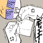 こちら側のどこからでも切れます界に新たなる刺客？!みんな困ってるんだね…