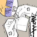 こちら側のどこからでも切れます界に新たなる刺客？!みんな困ってるんだね…