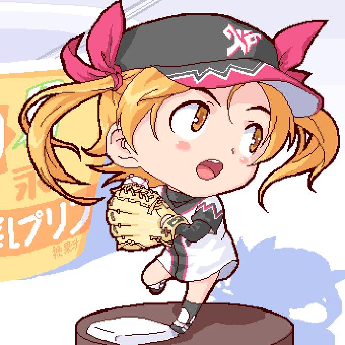 ささ・・・おか! 