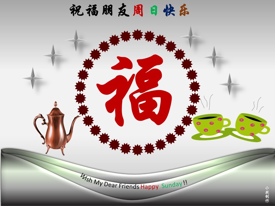 Twitter 上的Do See: