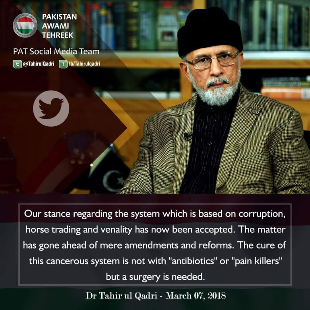 Syed_EhsanPAT's tweet photo. #ChangeTheCorruptSystem
#DrQadriWasRight https://t.co/0ViprON9Qc