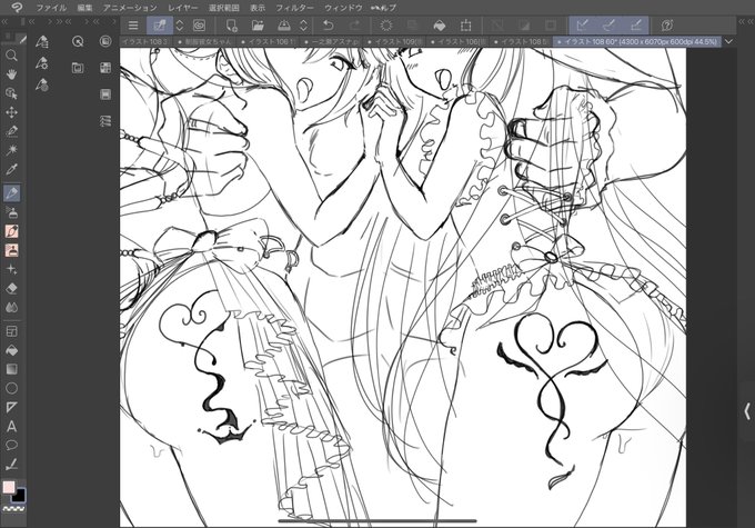 下書き完成
タトゥーデザイン考えるの楽しい 