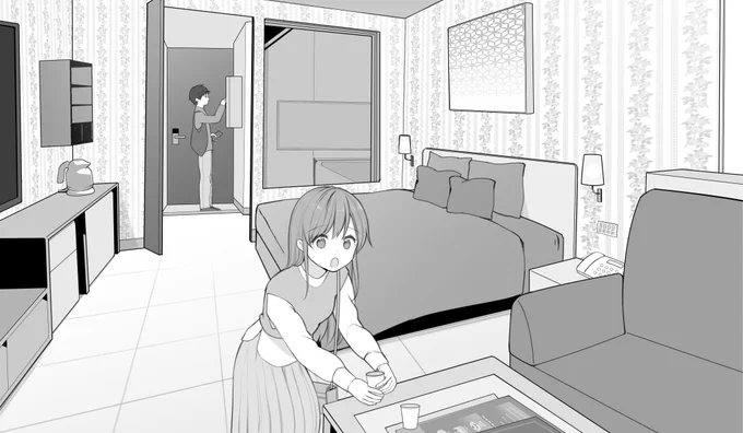ご宿泊 
