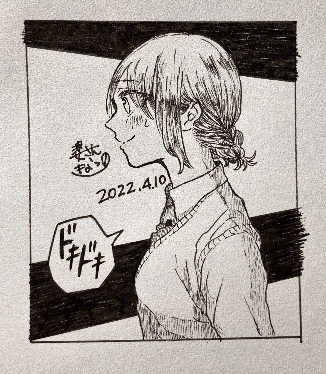 「期待と不安」
#コピック #illustration
賞品で頂いた紙とペンで描いてみました!(リプ欄に詳細書いてます)