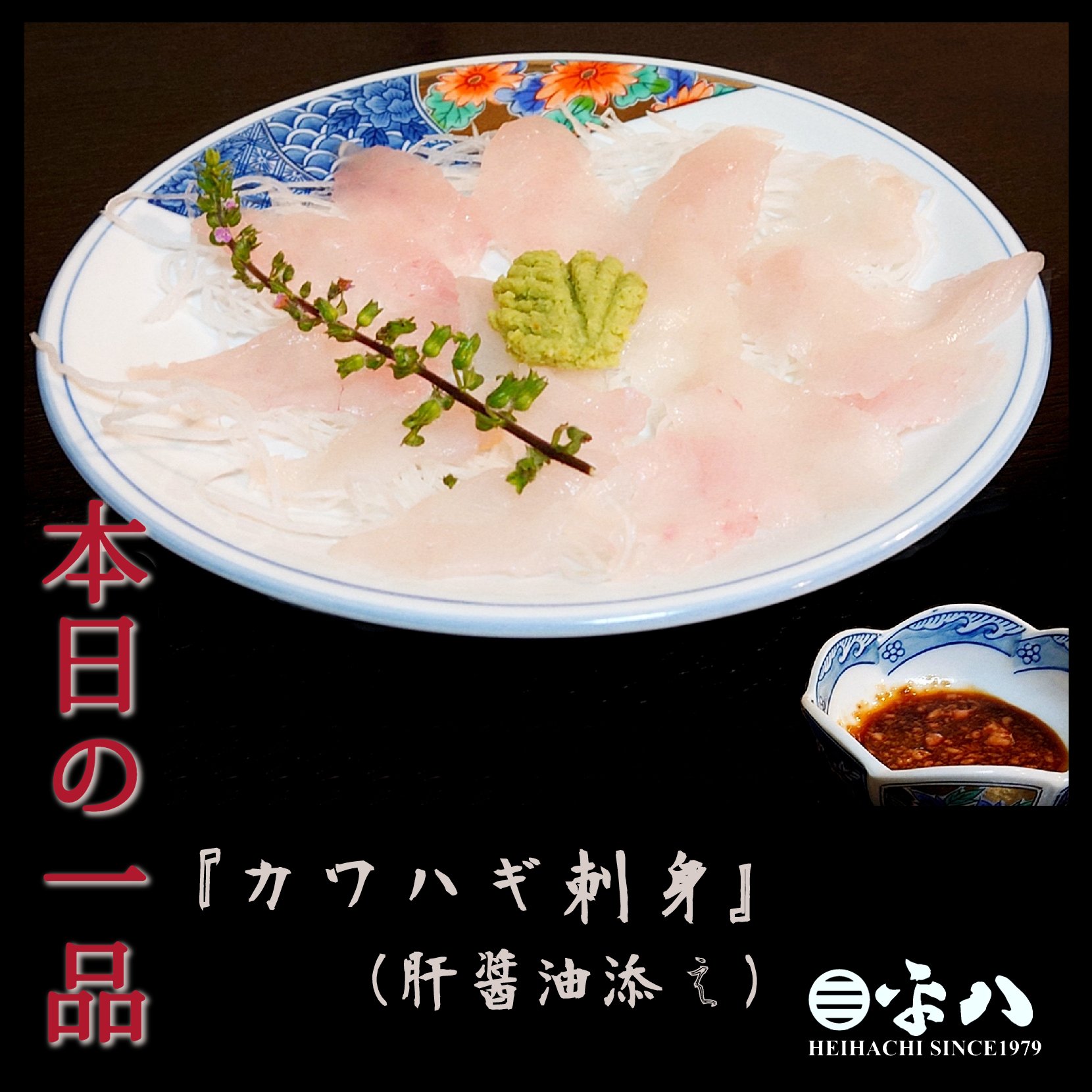 肝醤油 Twitter Search Twitter