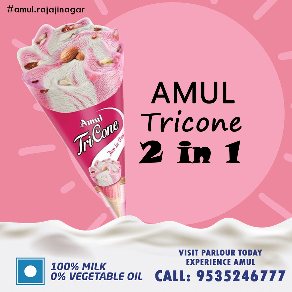 Amu tricone Icecream - Two-in-one #amul #icecream #rajajinagar #cone #bangalore #amulrajajinagar #amulconeicecream #amulconeicecream #amulnearme #vanilla #strawberry