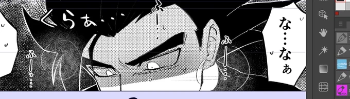 ヒィ…ヒィ………じぇんじぇん終わらん… 
