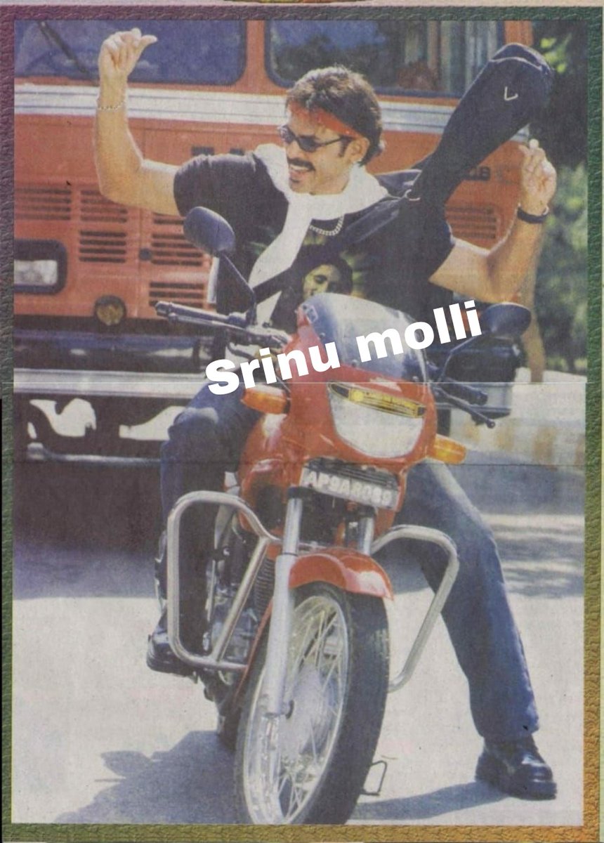 MolliSrinu's tweet photo. #వైజాగ్ జగదాంబ లో ఫ్లాప్ టాక్ తో 57 డేస్ కి 33,80000 గ్రాస్, 17 laks షేర్ వసూలు చేసి  అందరూ ఆశ్చర్య పడేలా చేసిన మా #విక్టరీవెంకటేష్. ఫ్లాప్ టాక్ తో హే హీరో కి ఇంత షేర్ లేదు వైజాగ్ లో దటీజ్ వెంకీ స్టామినా💪💪
@VenkyMama  
@baraju_SuperHit 
@VictoryOffl
#20YearsForMusicalHitVaasu https://t.co/I5IMyy2KHd