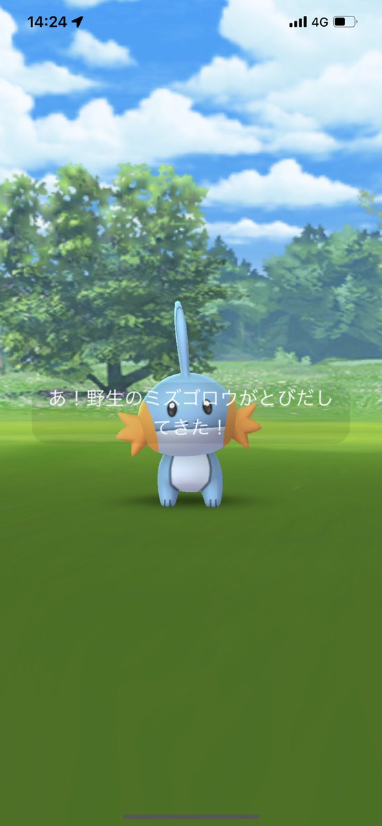 picosan160's tweet photo. コミュデイお疲れ様でした！！
危うく逃すところでしたが���事捕まえることが出来ましたー！
まさか卵ゴンベと野生ミズゴロウの100が出てくれるとは！！
次の100個体が記念すべき100体目です！リオル来るといいな笑
 #ポケモンGO  #コミュニティデイ https://t.co/XUvIqkvPUJ