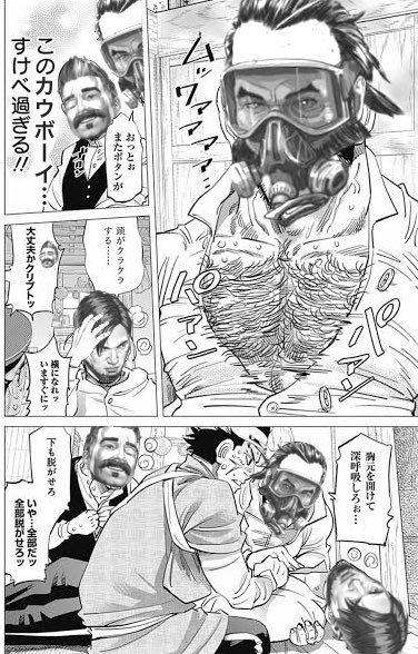 #自分が何度も投稿してしまう画像 