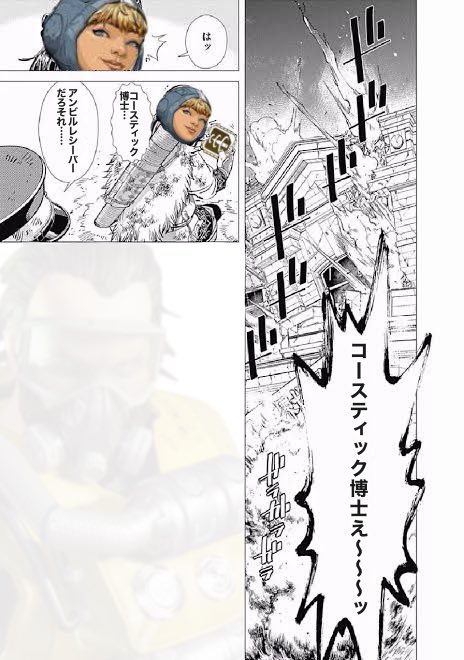 #自分が何度も投稿してしまう画像 