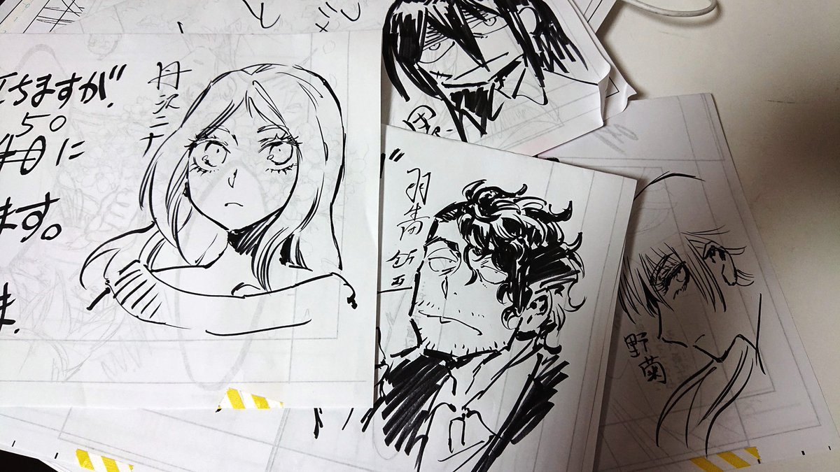 ちなみにフォーゼロスタジオで作業配信中に席を立つとき、こういう落書きを置いていくようにしている。
ラッコのジョーイ配信(初期)から学んだ。 