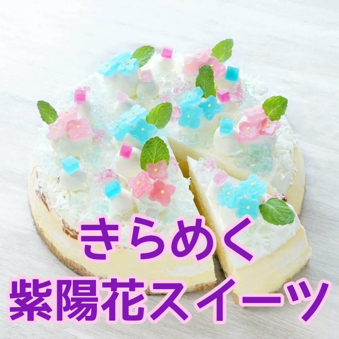 サンデーブランチ下北沢店 Sundaybrunchs Twitter