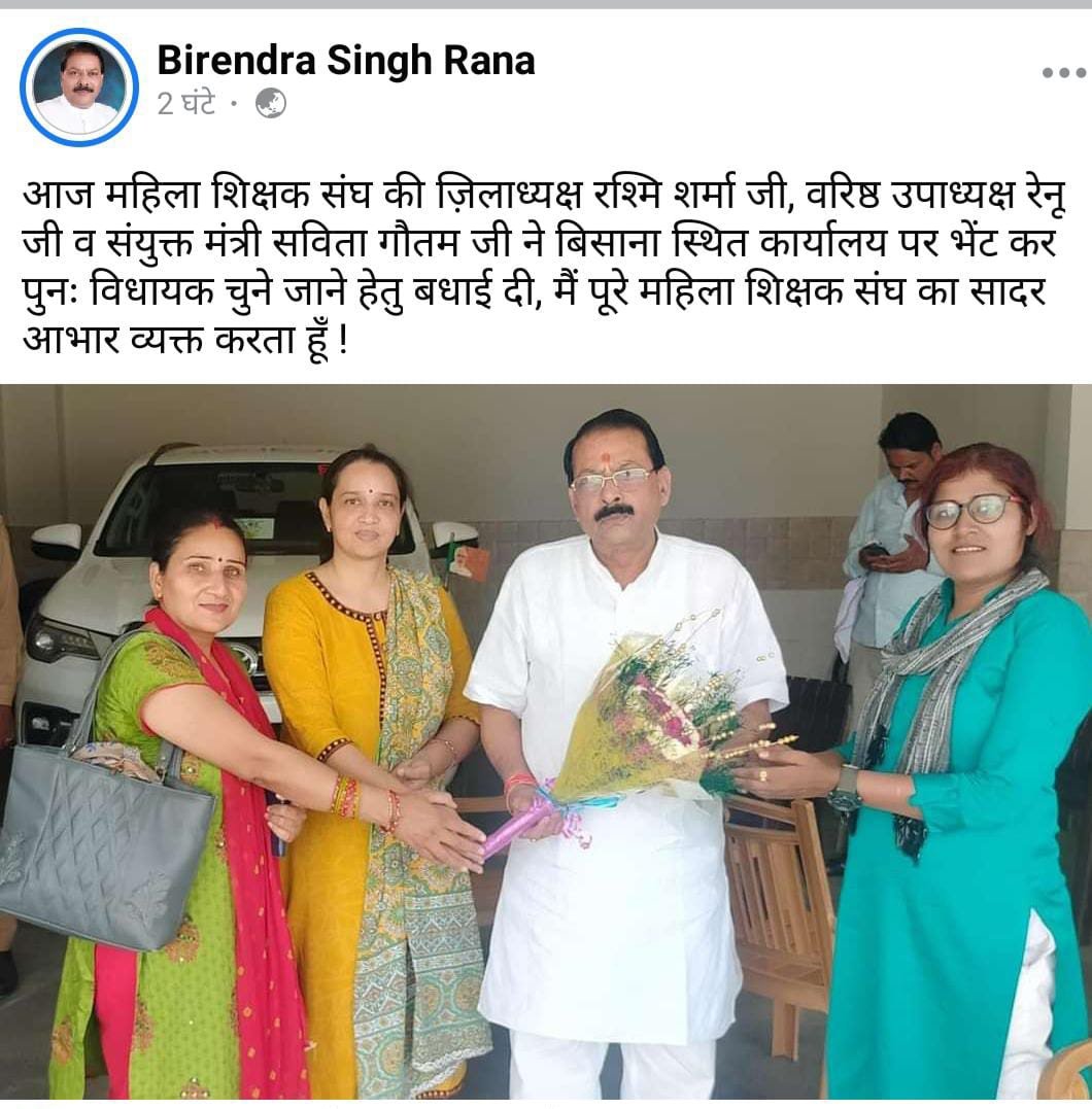 Rashmi Sharma (@cherrysharma05) on Twitter photo 
