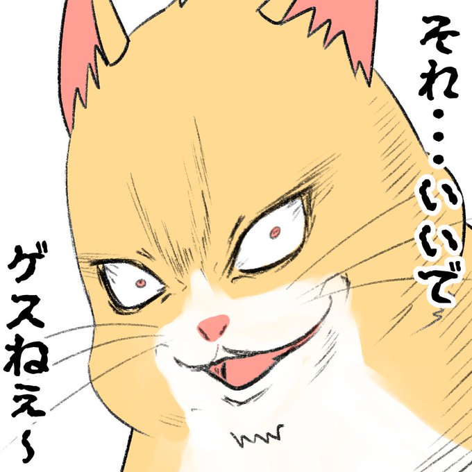 ゲスハムが聖女にアドバイスをする小話でゲス  