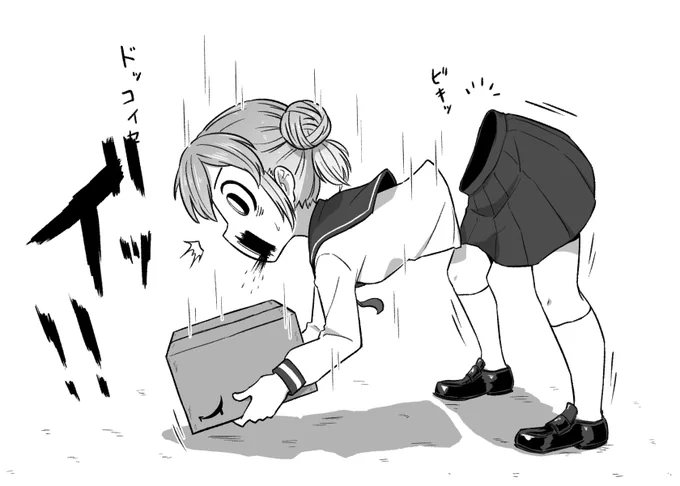腰が抜けた 団子ちゃん
#御手洗団子 