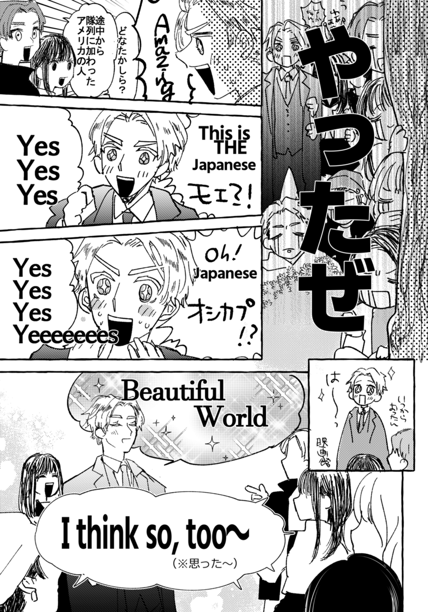 ② 