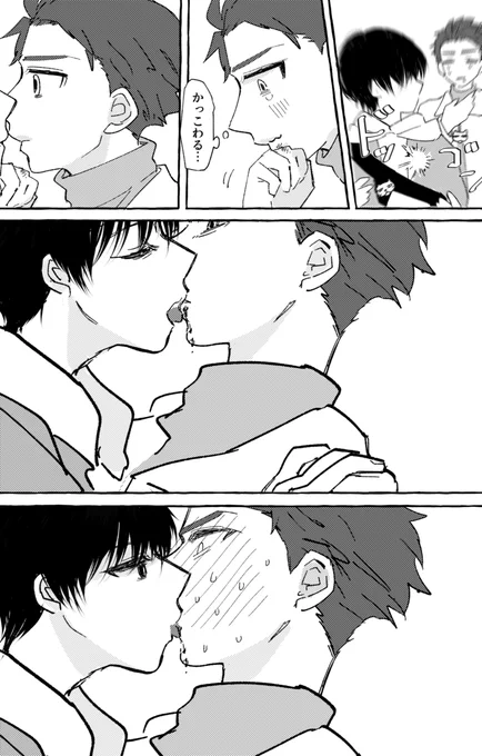 ② 