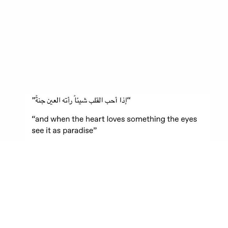 HEARTofMADINA's tweet photo. https://t.co/WOcsXEtEA4