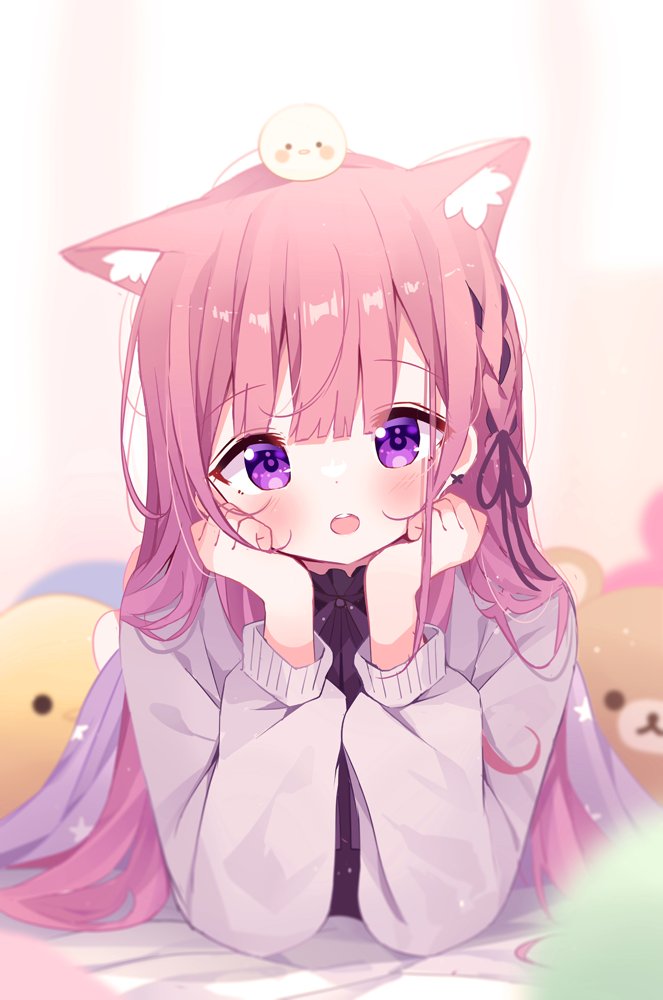 cute mike