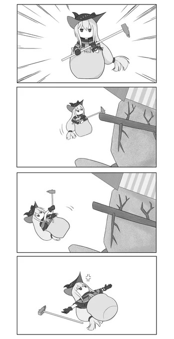 スカジチャレンジ
壺アビサル
#アークナイツ 