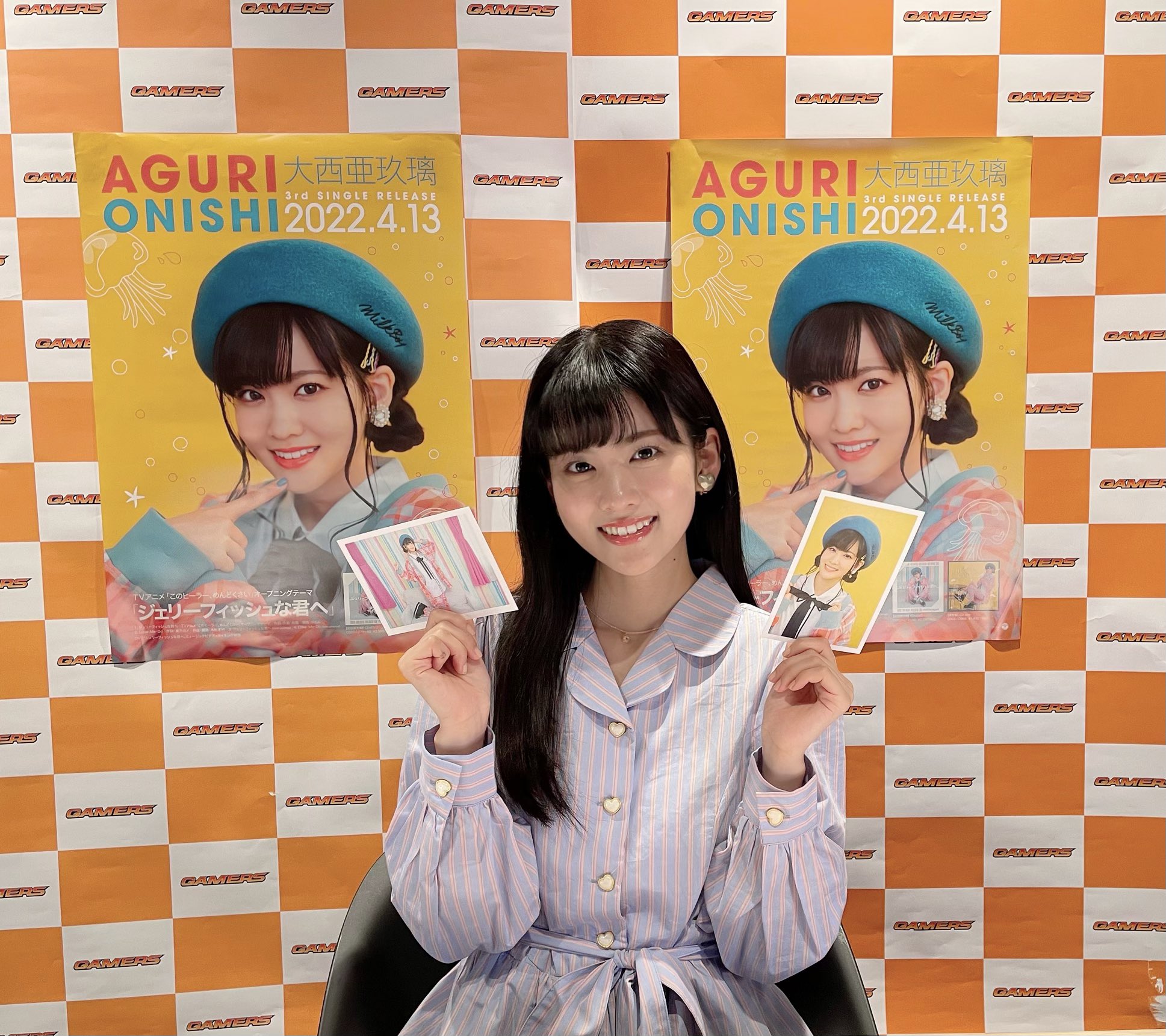 あぐぽん　サイン入りポスター③ 2025年最新】大西亜玖璃 サインの人気アイテム - メルカリ