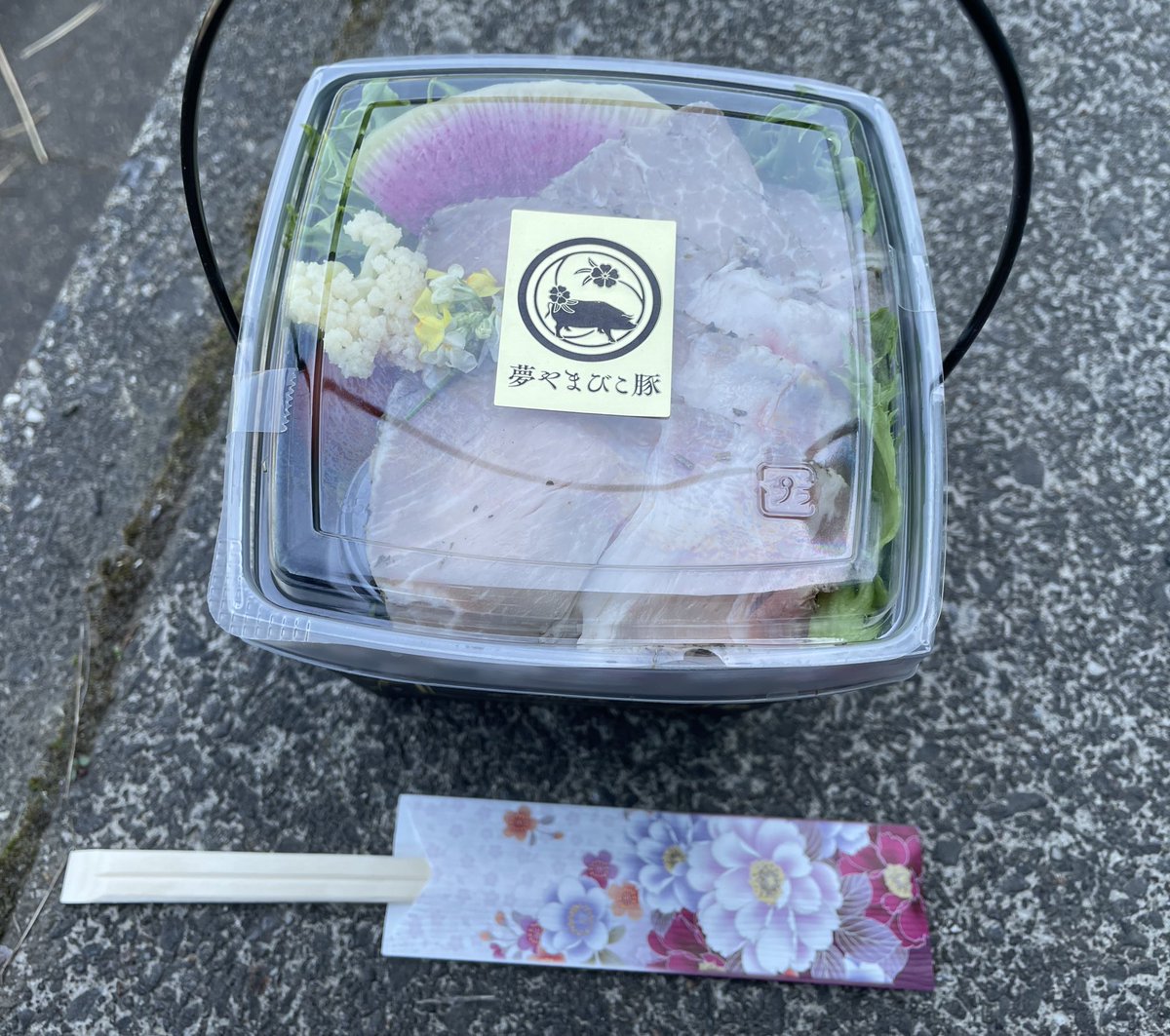 今日は初めて幸田サーキット走ってきました☺️楽しかったです！

ベストは48.529

14時の一番暑い枠で、一部ロスもありつつって感じです。
もうちょい更新できそうでしたが、エンジンが御臨終😇

タイヤはシバタイヤTW180とVR08GPでお遊び仕様
結果はつなおさんの画像を拝借🙏
youtu.be/GvPwNR2RIVU