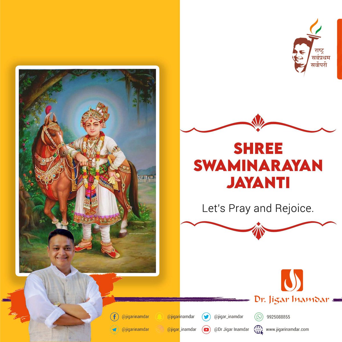#SwaminarayanJayanti
#JaySwaminarayan
#JigarInamdar
#DrJigarInamdar
#Youth
#Leader
#Leadership
