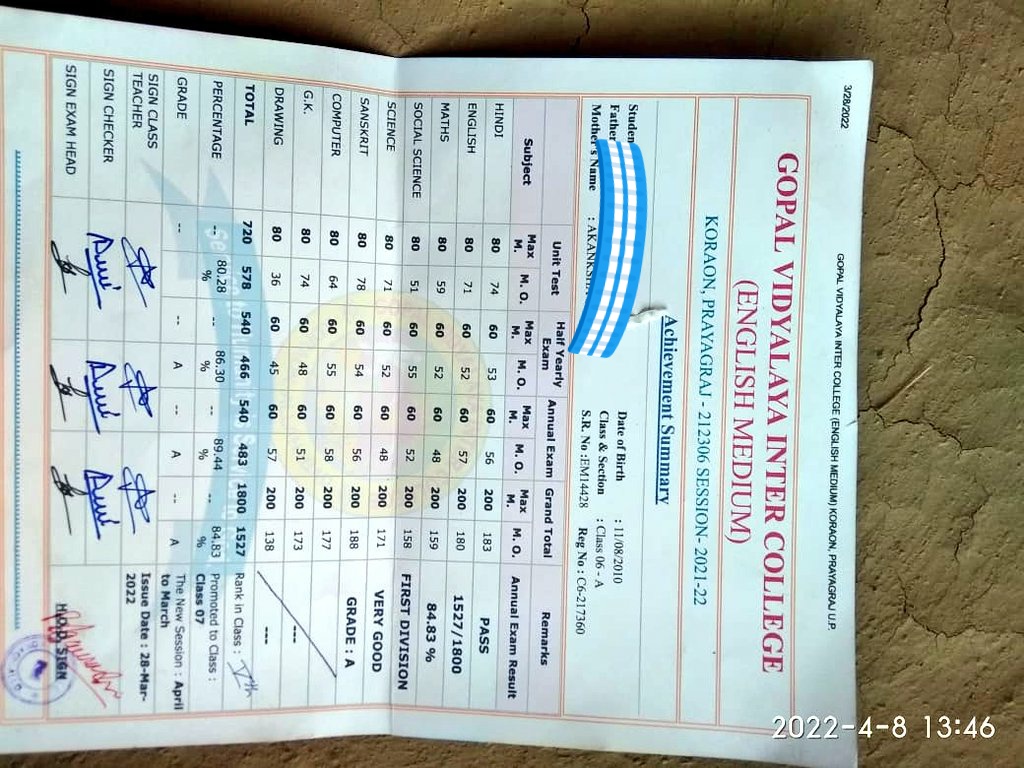 MNCDFbombay's tweet photo. In course of the pandemic, we had launched the #AidToEducate initiative wherein we had given smart phones & tabs to underprivileged children to study from home. One such smart tab was handed to a child of a Security Guard. We are happy to share her results, she's scored 84.83%! https://t.co/TSt28ZzfID
