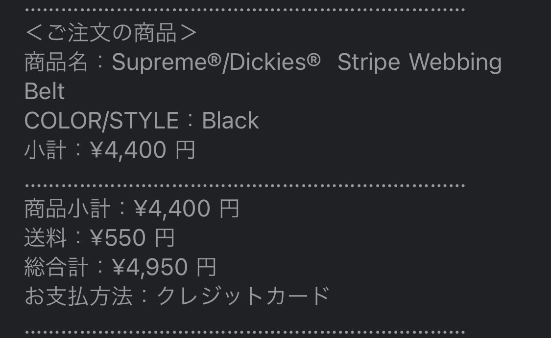 taktakrob's tweet photo. 今週はテスト週。最低限狙ったものはゲットできました。

af1はプロフの関係でお休み。

thk！

@REBOTzerokarara 
@re_werokarara 
@shisyois https://t.co/wI2Dj7yRbO