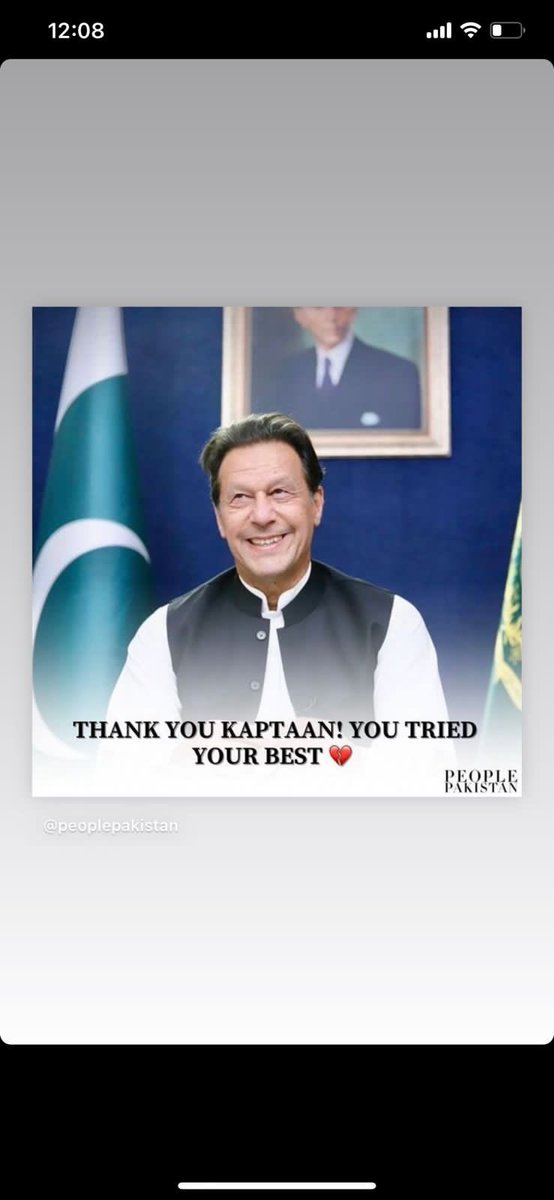 Raniabaloch5's tweet photo. Thankyou Imran Khan I hope you will come back soon inshallah ✨@ImranKhanPTI https://t.co/n6Bfd59Msh
