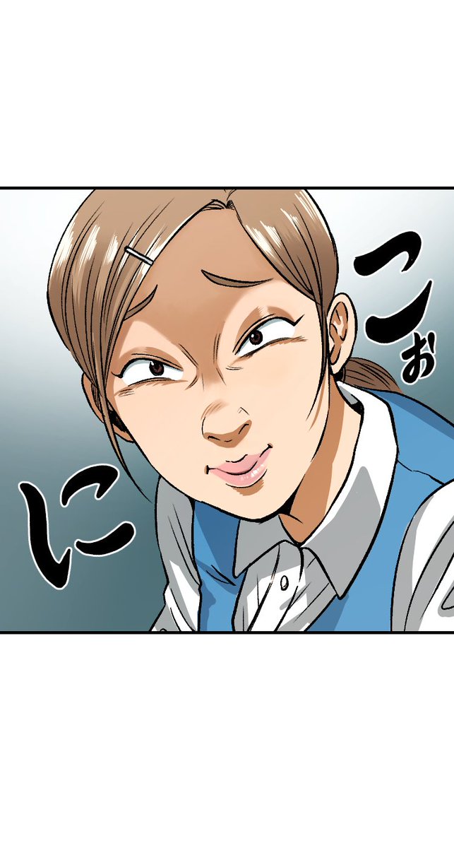 美人幽霊に誘惑され家庭崩壊した話【13】🎐
※ホラー注意(8/11) 