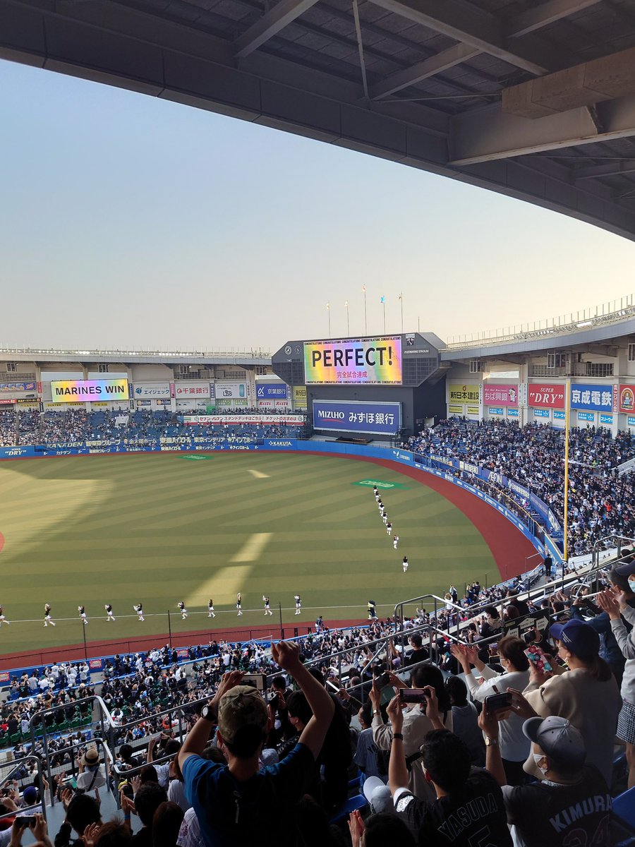 HopeOjieeeee's tweet photo. 歴史的瞬間を現地で見れて最高でした😭
この試合をリードしてたのが、ついこの前まで高校生ってヤバいですね。感動しました。 https://t.co/m4aTGPo58c