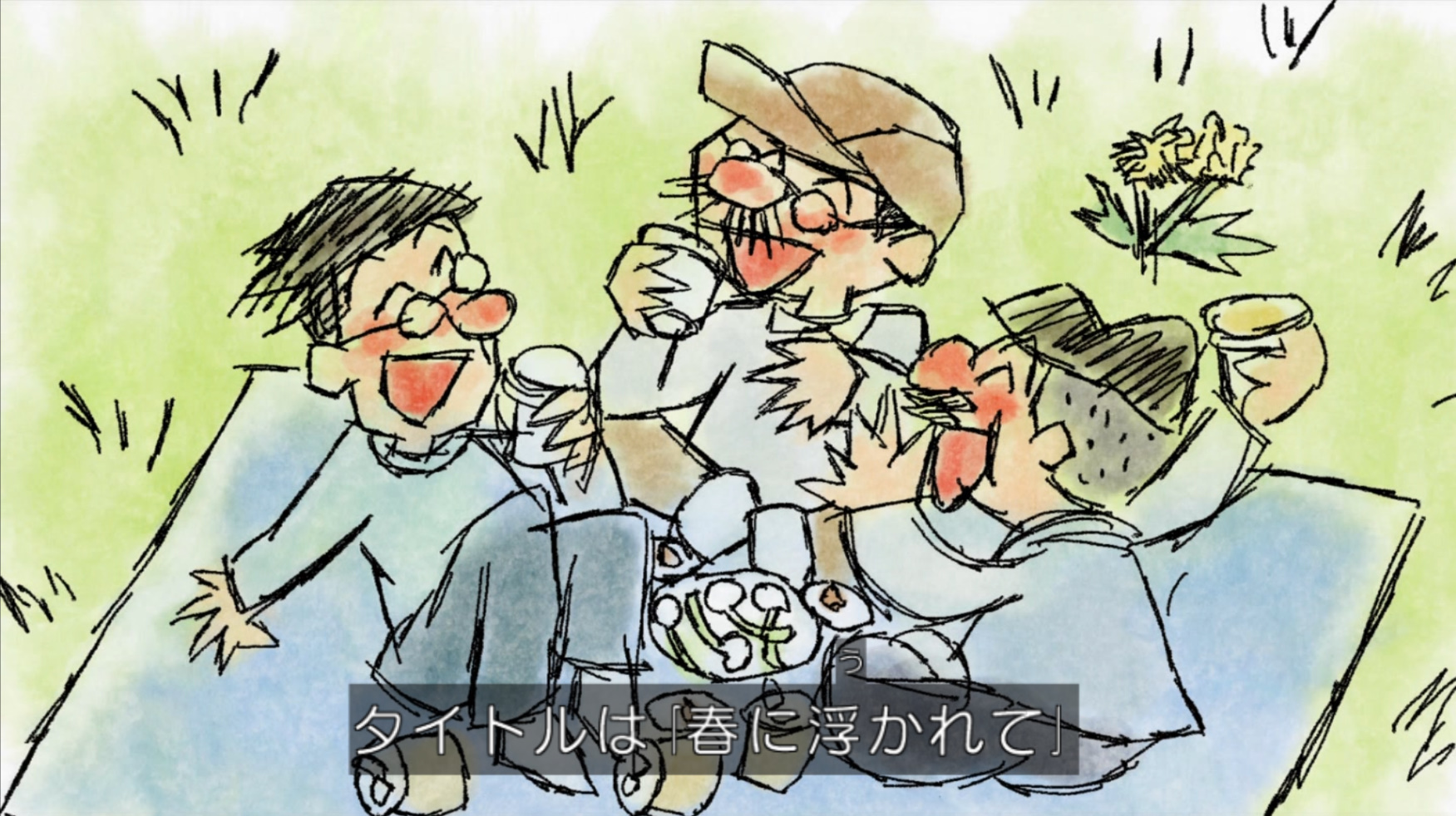 サザエさん 出演声優検証研究会 Sazaesan Survey Twitter