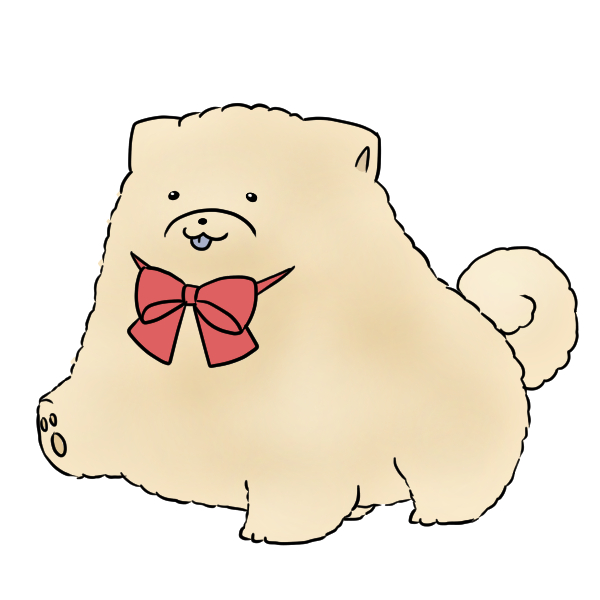 チャウチャウのtwitterイラスト検索結果 古い順