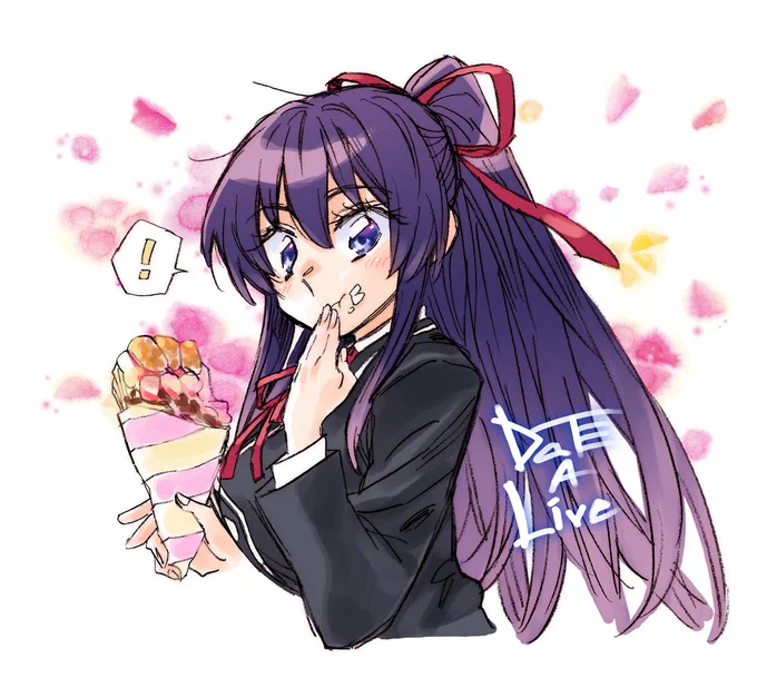 十香の日。 