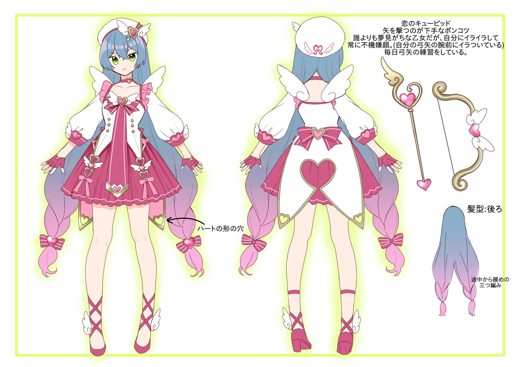 売れ筋アイテムラン みっつ様 アルバム Www Mecdesign De