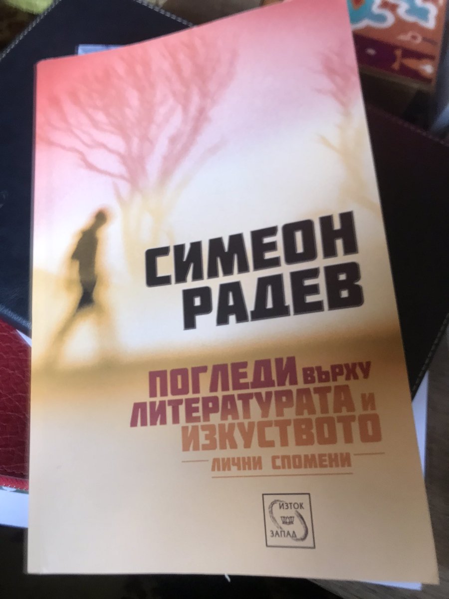 MariaisAllin's tweet image. “Монархия, която да управлява нашия нов и неопитен народ, това разбирам; но конституция консервативна не разбирам: то прилича като да казва някой “леща на кебап”.”

П.Р.Славейков пред УНС